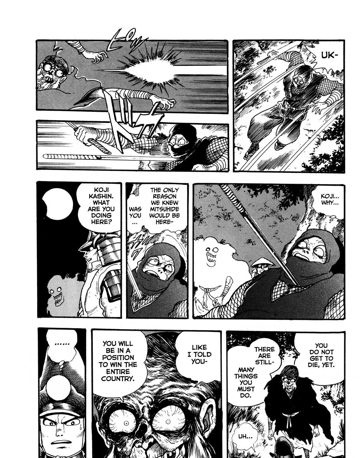 Kyomu Senki Chapter 3 page 28 - 