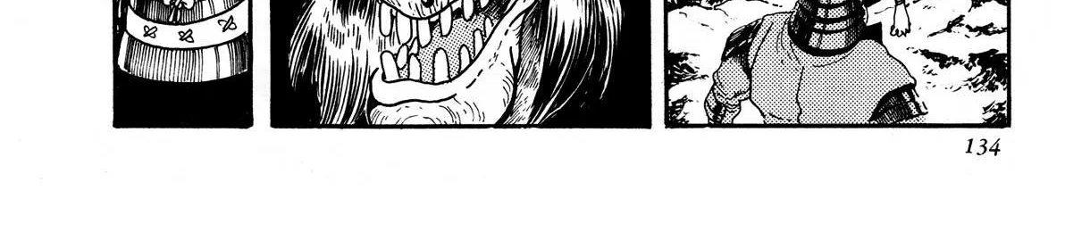 Kyomu Senki Chapter 3 page 29 - 