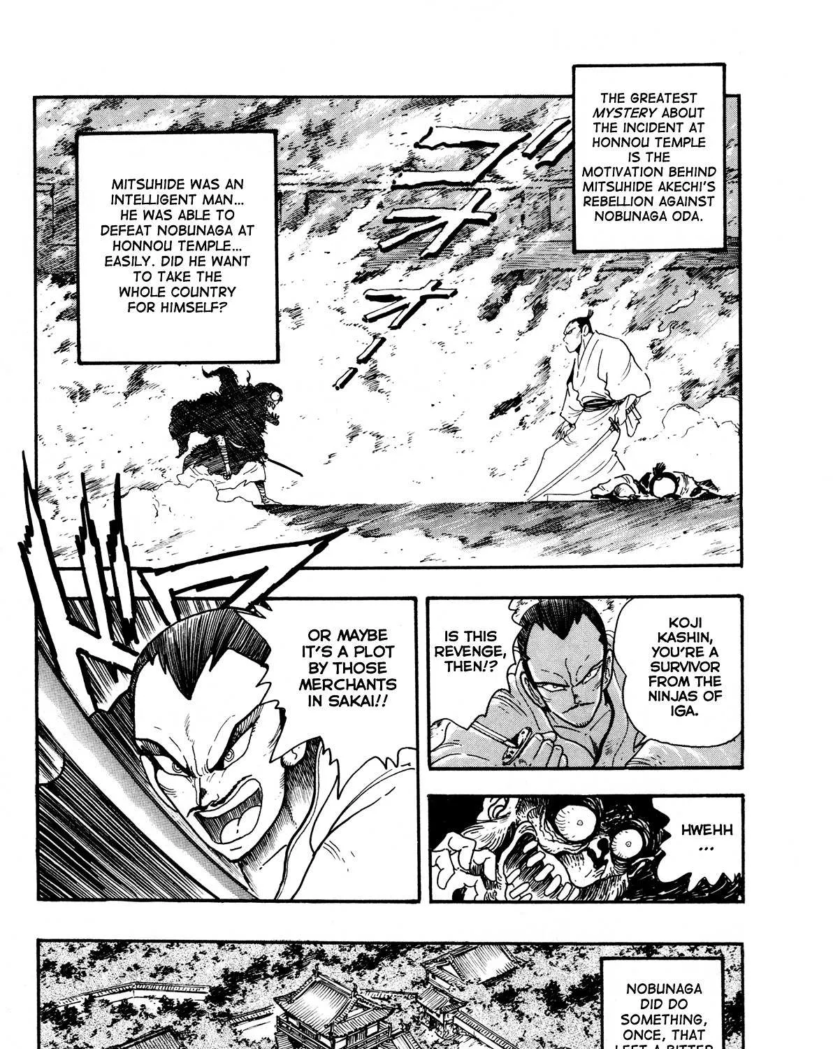 Kyomu Senki Chapter 3 page 30 - 