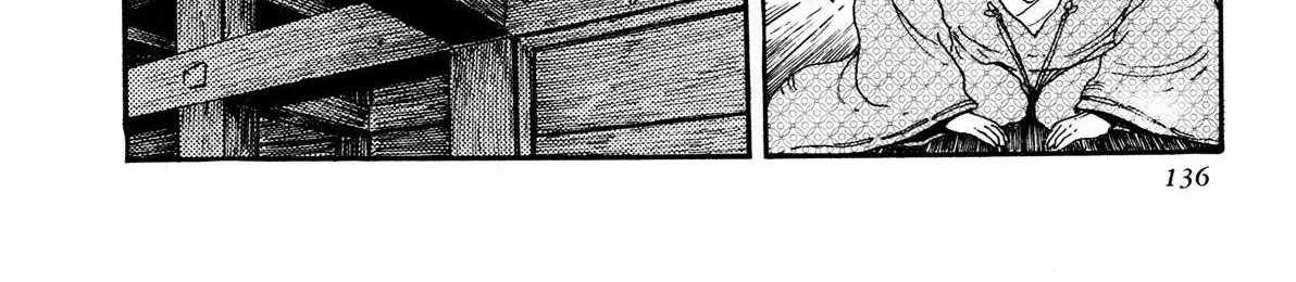 Kyomu Senki Chapter 3 page 33 - 