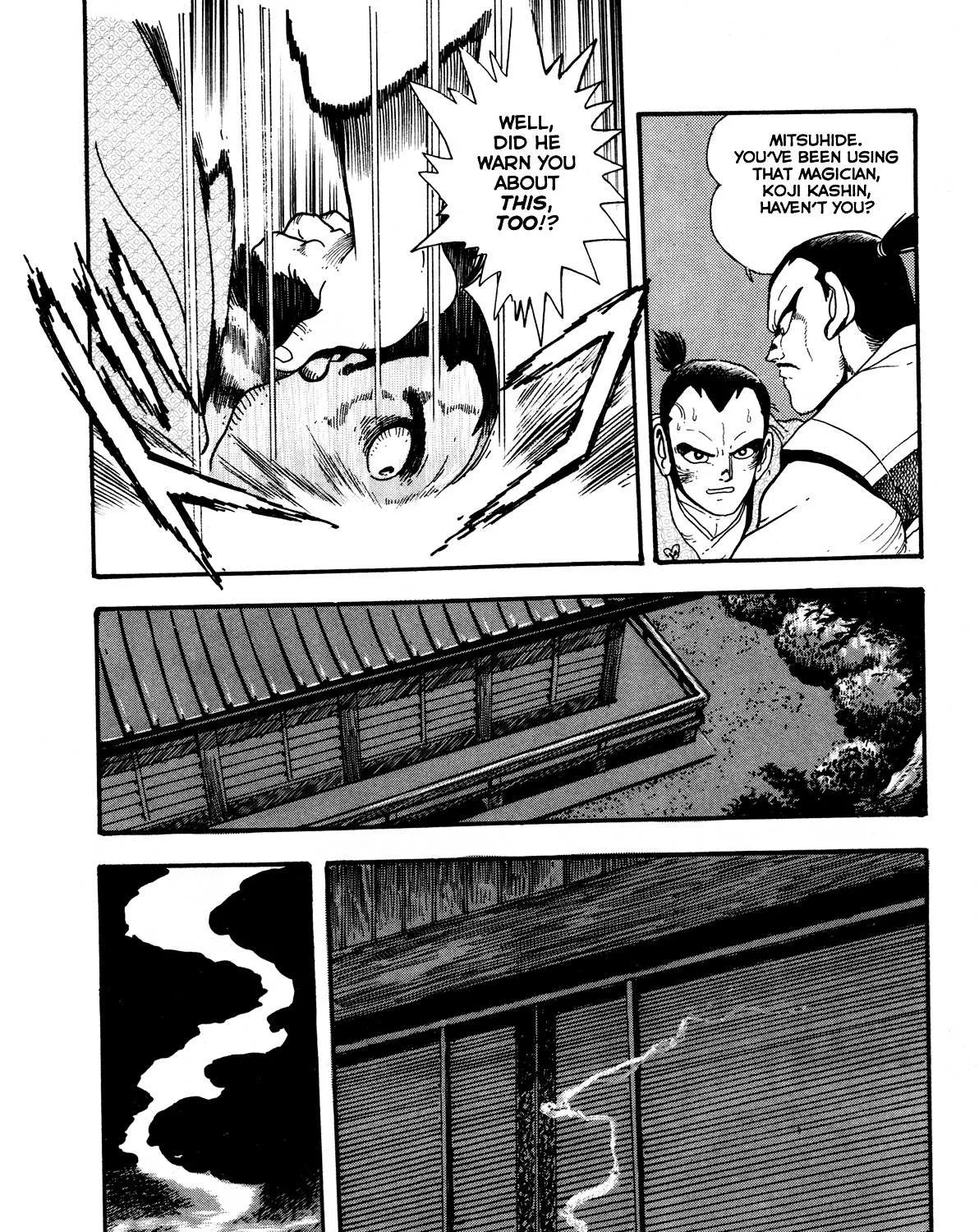 Kyomu Senki Chapter 3 page 36 - 