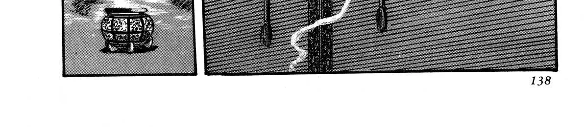 Kyomu Senki Chapter 3 page 37 - 
