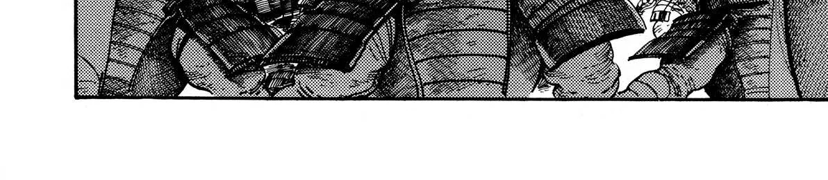 Kyomu Senki Chapter 3 page 5 - 
