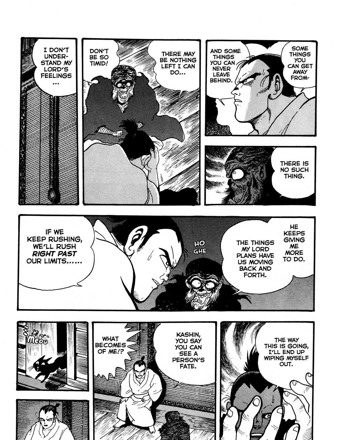Kyomu Senki Chapter 3 page 42 - 
