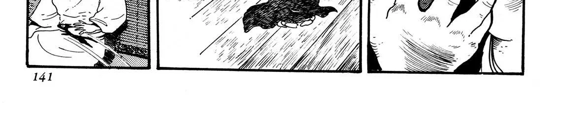 Kyomu Senki Chapter 3 page 43 - 