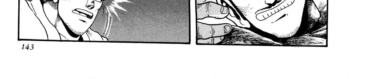 Kyomu Senki Chapter 3 page 47 - 