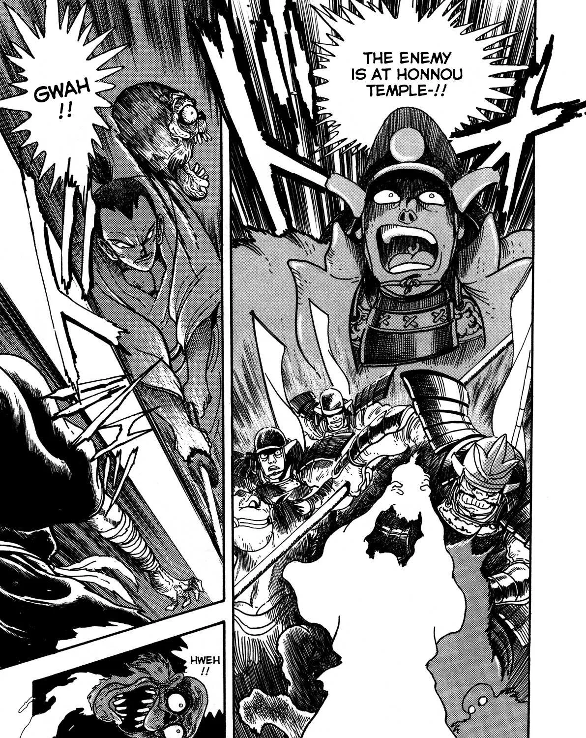 Kyomu Senki Chapter 3 page 50 - 