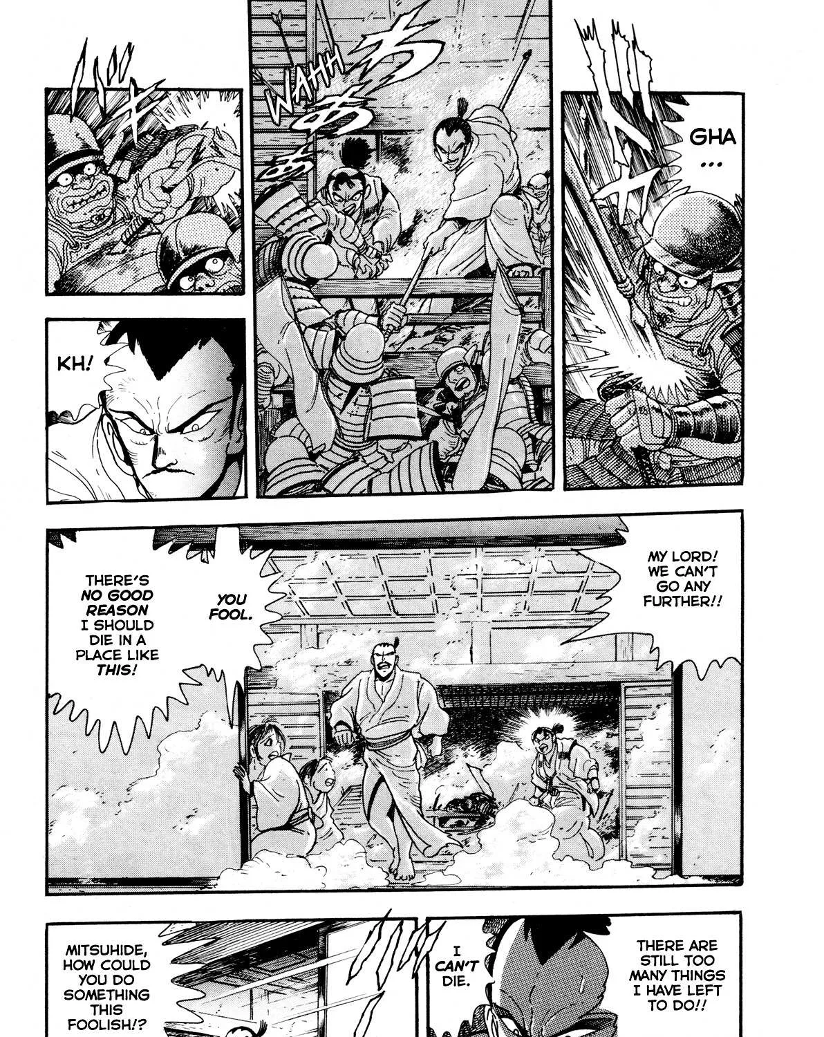 Kyomu Senki Chapter 3 page 6 - 