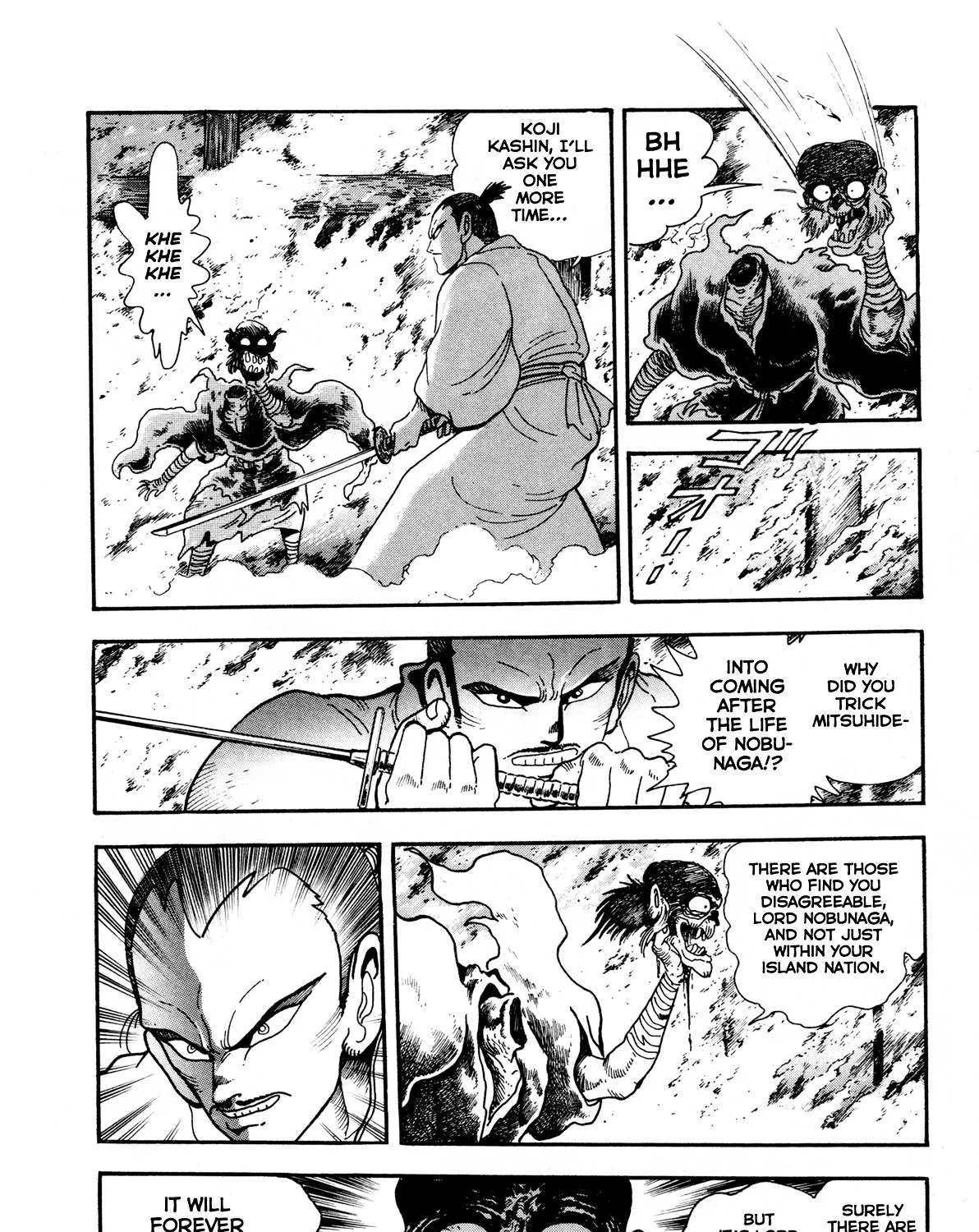 Kyomu Senki Chapter 3 page 52 - 