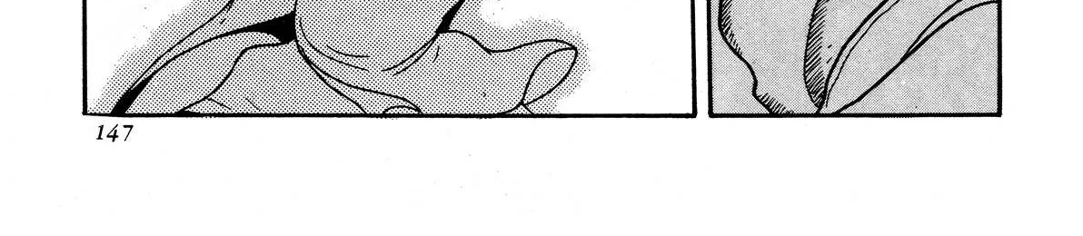 Kyomu Senki Chapter 3 page 55 - 