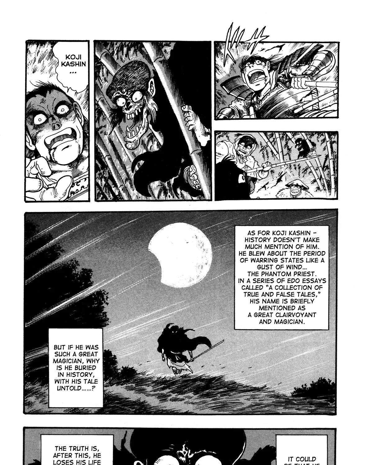 Kyomu Senki Chapter 3 page 58 - 