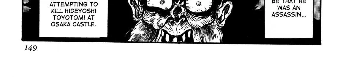 Kyomu Senki Chapter 3 page 59 - 