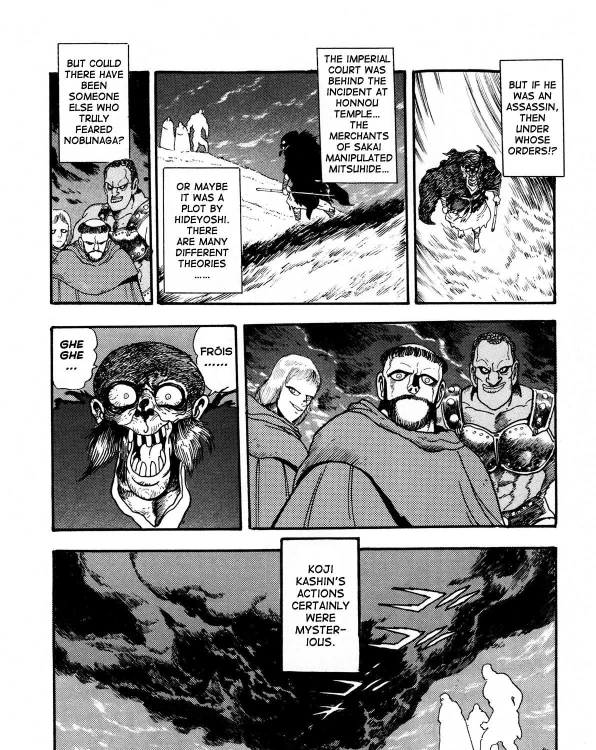 Kyomu Senki Chapter 3 page 60 - 