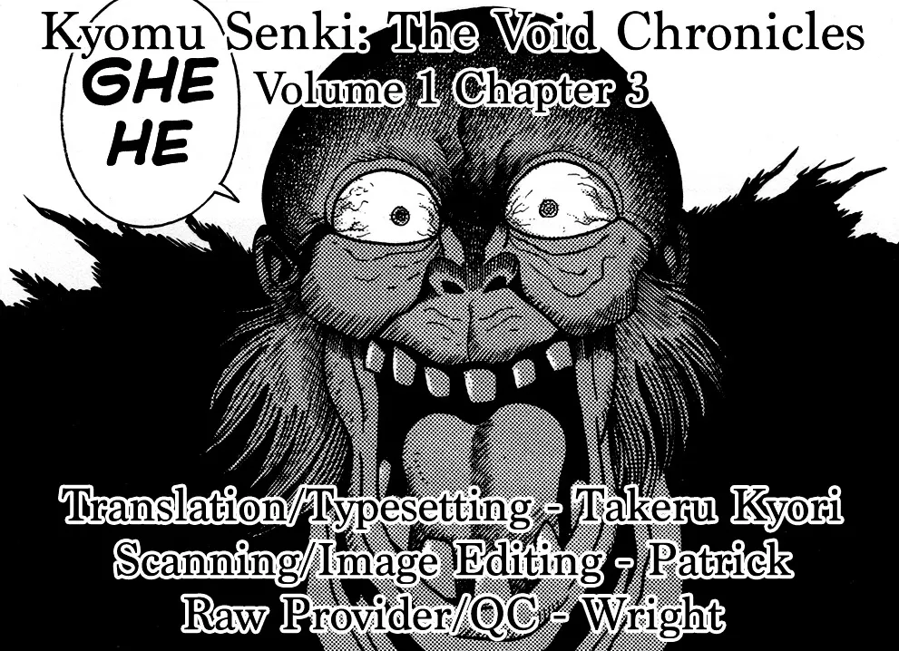 Kyomu Senki Chapter 3 page 64 - 