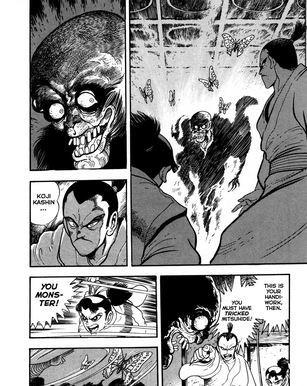 Kyomu Senki Chapter 3 page 8 - 