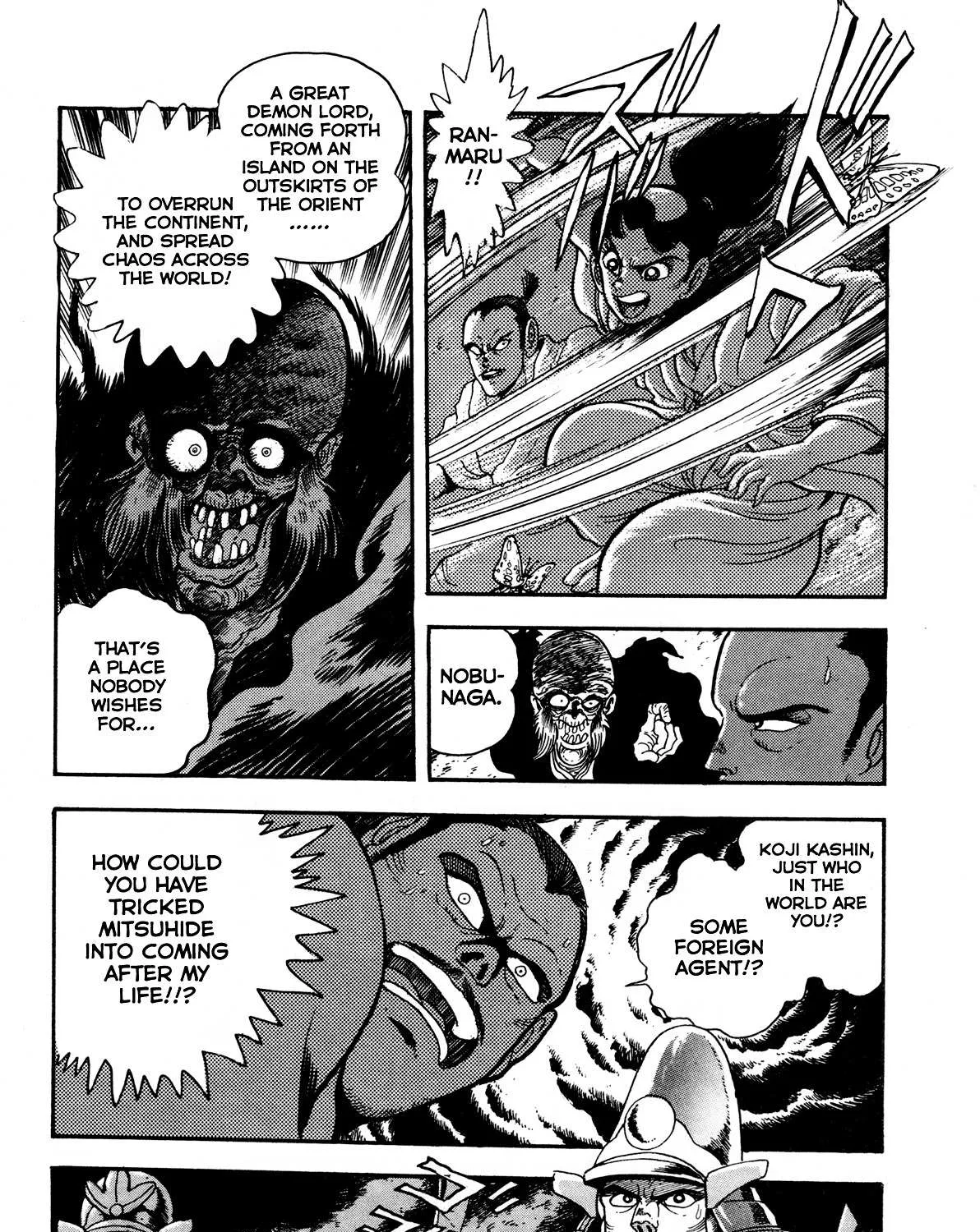 Kyomu Senki Chapter 3 page 10 - 