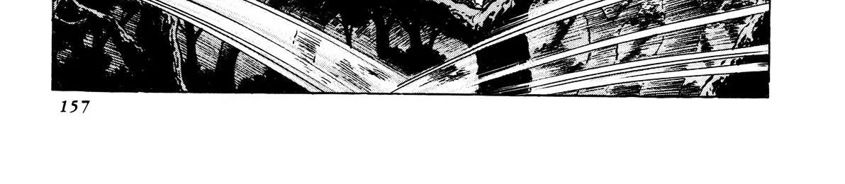 Kyomu Senki Chapter 4 page 12 - 