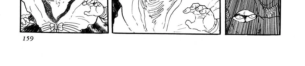 Kyomu Senki Chapter 4 page 16 - 