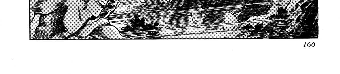 Kyomu Senki Chapter 4 page 18 - 