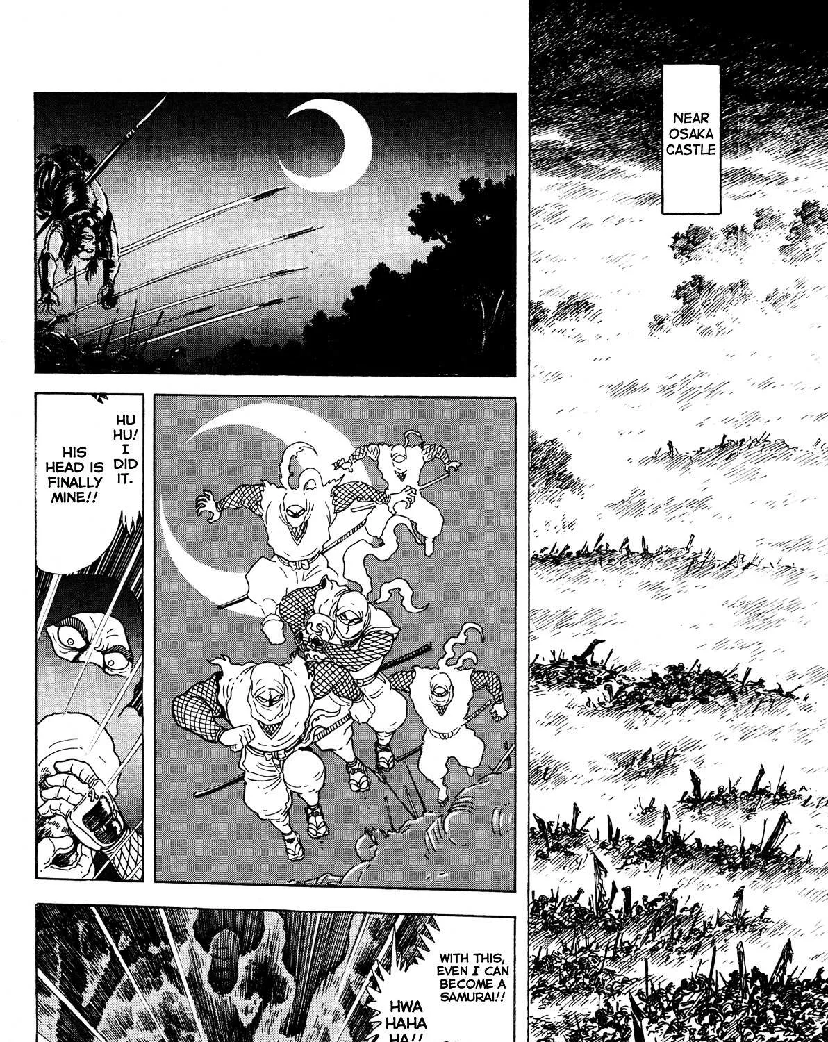 Kyomu Senki Chapter 4 page 3 - 