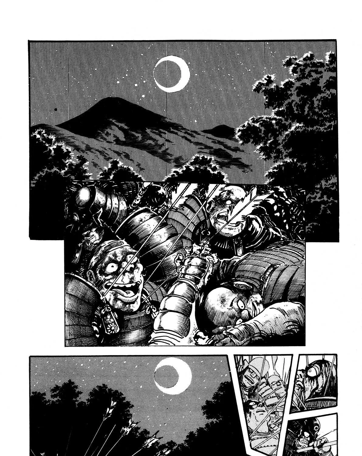 Kyomu Senki Chapter 4 page 21 - 