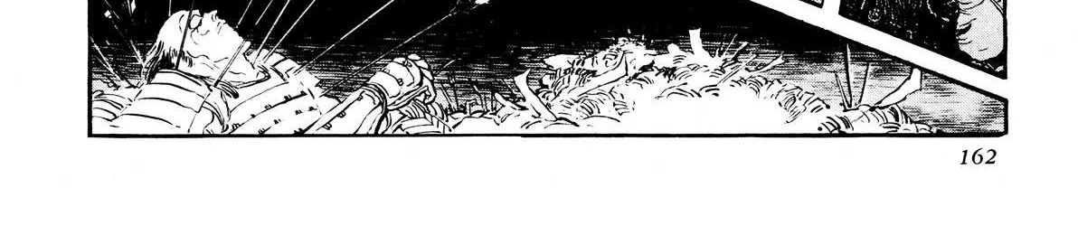 Kyomu Senki Chapter 4 page 22 - 
