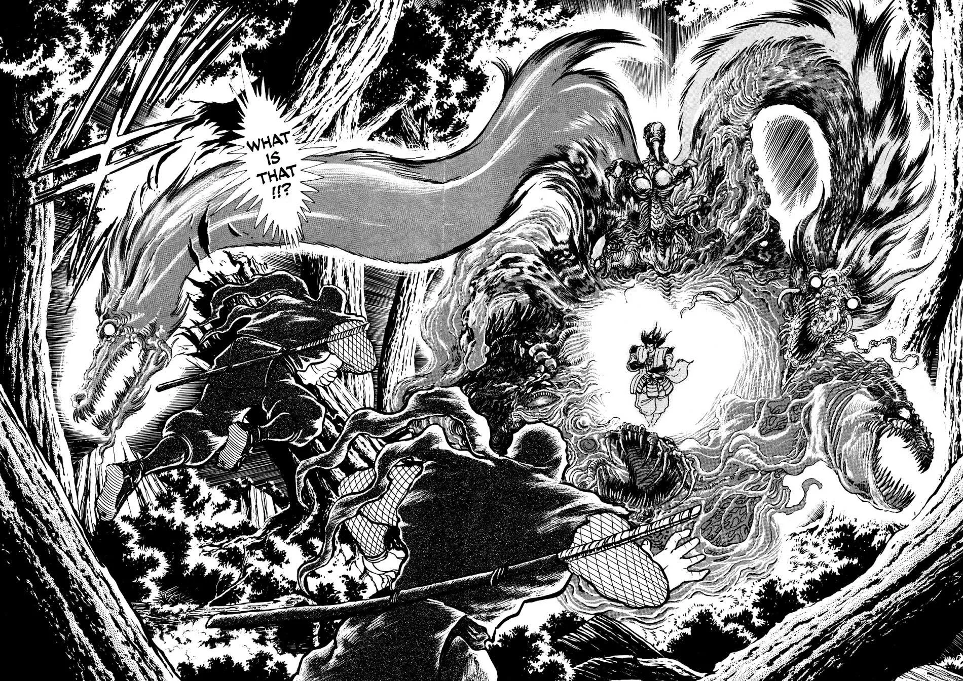 Kyomu Senki Chapter 4 page 25 - 
