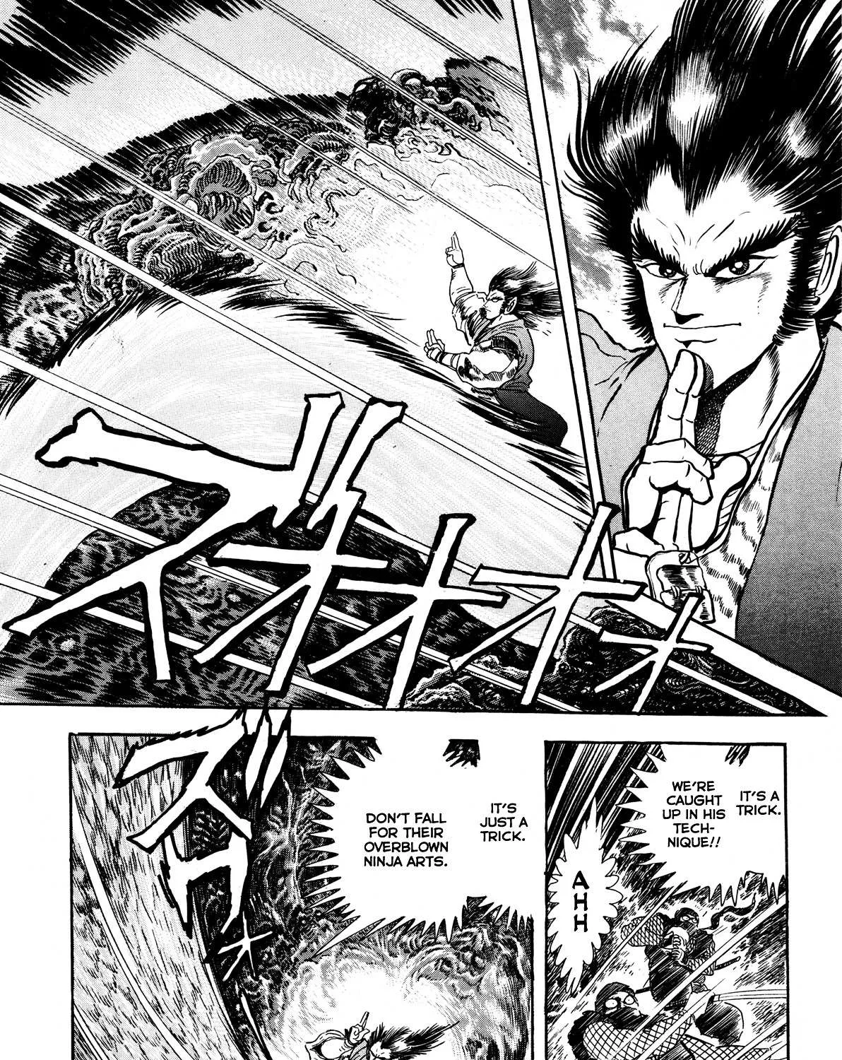 Kyomu Senki Chapter 4 page 26 - 