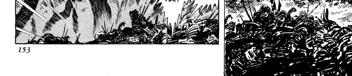 Kyomu Senki Chapter 4 page 4 - 