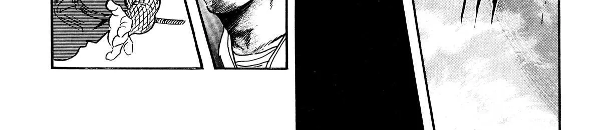 Kyomu Senki Chapter 4 page 31 - 