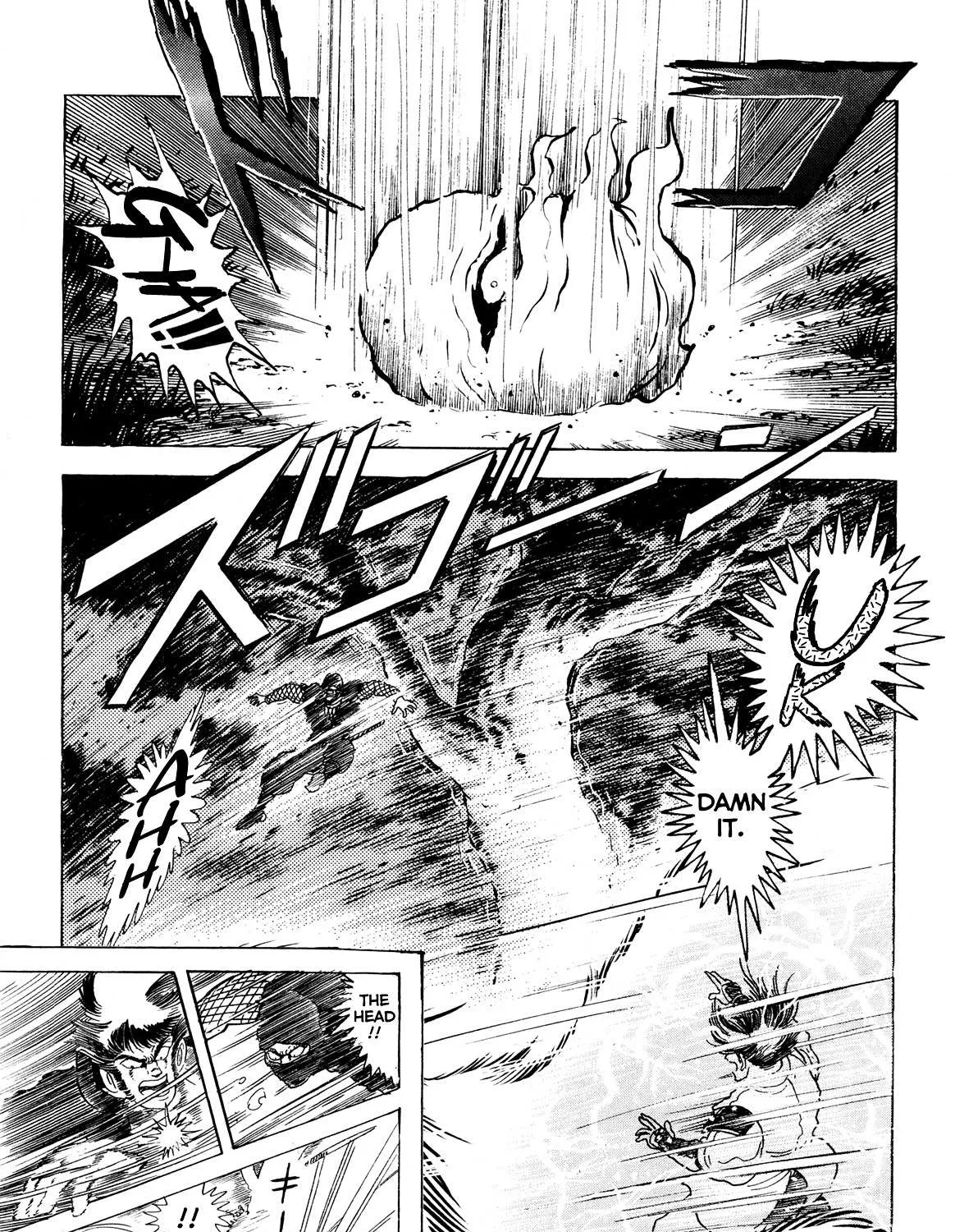Kyomu Senki Chapter 4 page 32 - 