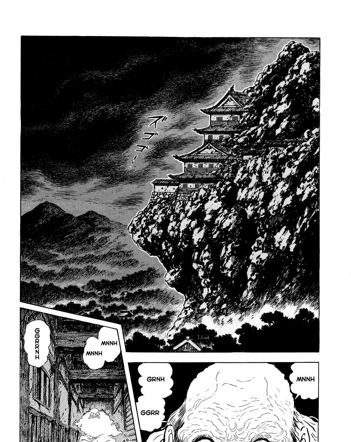 Kyomu Senki Chapter 4 page 36 - 