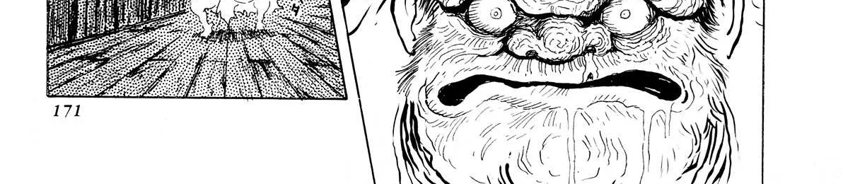 Kyomu Senki Chapter 4 page 37 - 