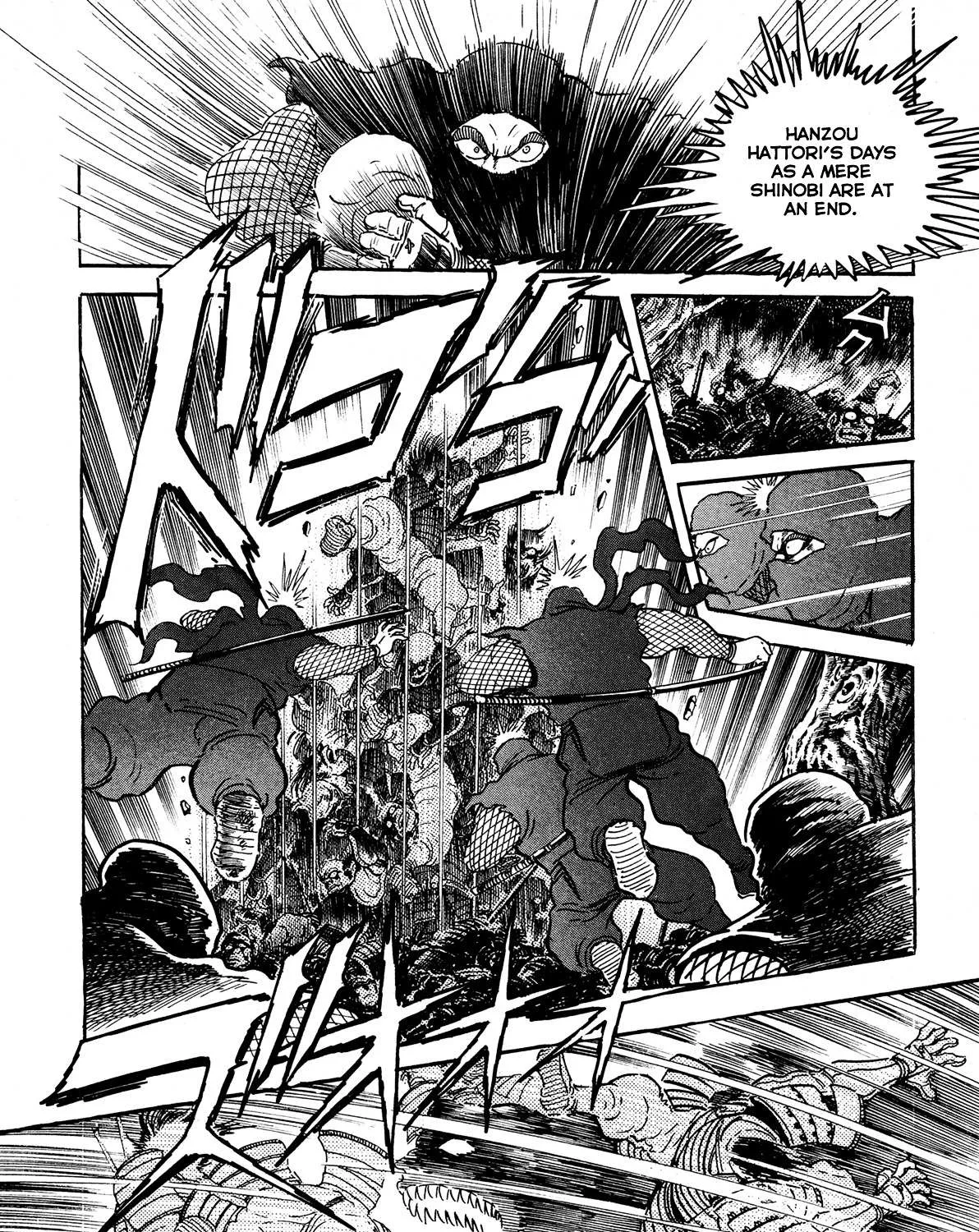 Kyomu Senki Chapter 4 page 5 - 
