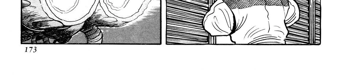 Kyomu Senki Chapter 4 page 41 - 