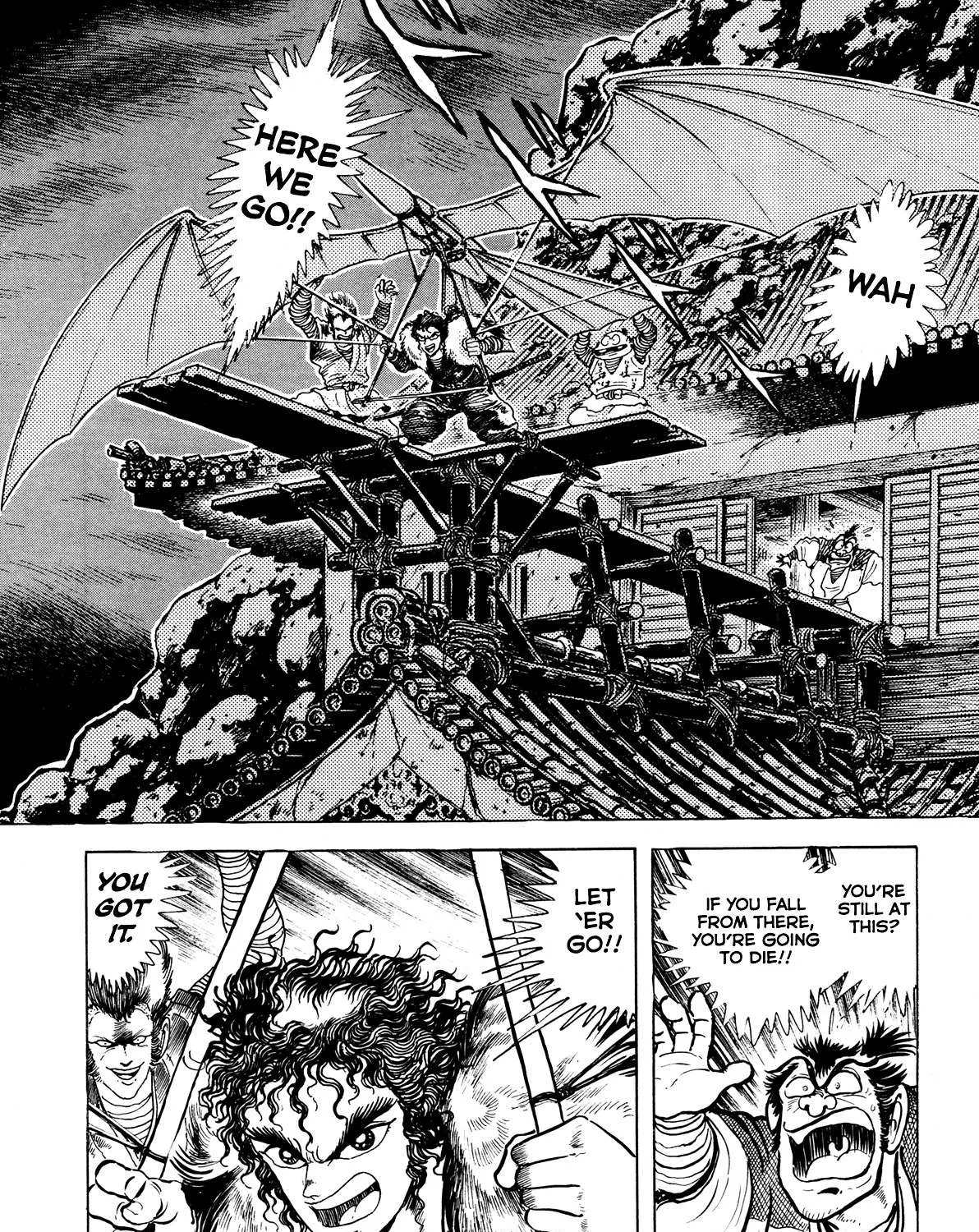 Kyomu Senki Chapter 4 page 42 - 