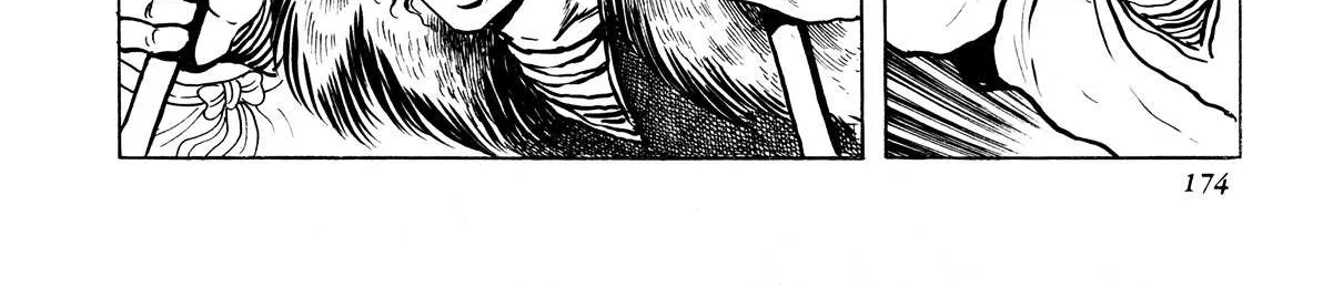 Kyomu Senki Chapter 4 page 43 - 