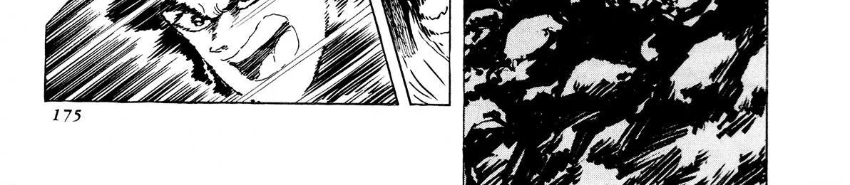 Kyomu Senki Chapter 4 page 45 - 