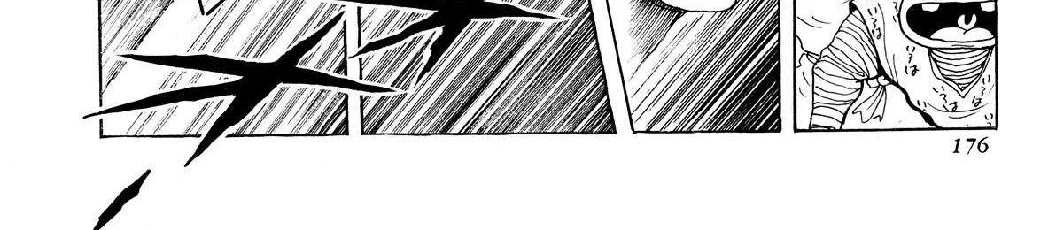 Kyomu Senki Chapter 4 page 47 - 
