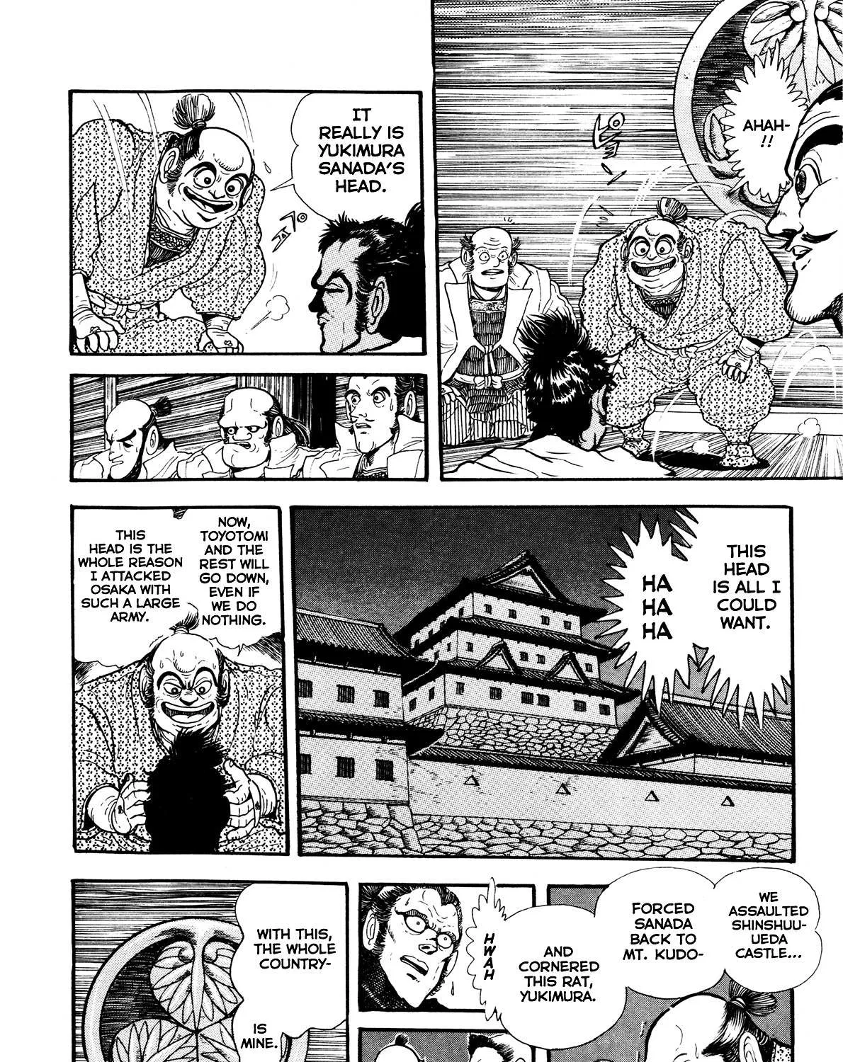 Kyomu Senki Chapter 4 page 70 - 