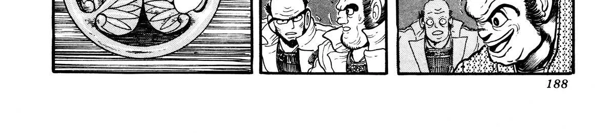 Kyomu Senki Chapter 4 page 71 - 