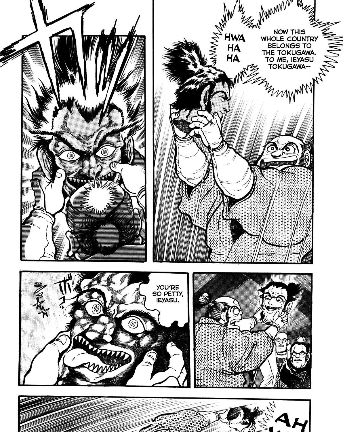 Kyomu Senki Chapter 4 page 72 - 