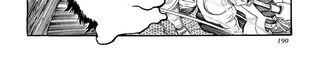 Kyomu Senki Chapter 4 page 75 - 