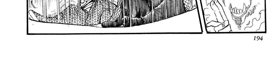Kyomu Senki Chapter 4 page 83 - 