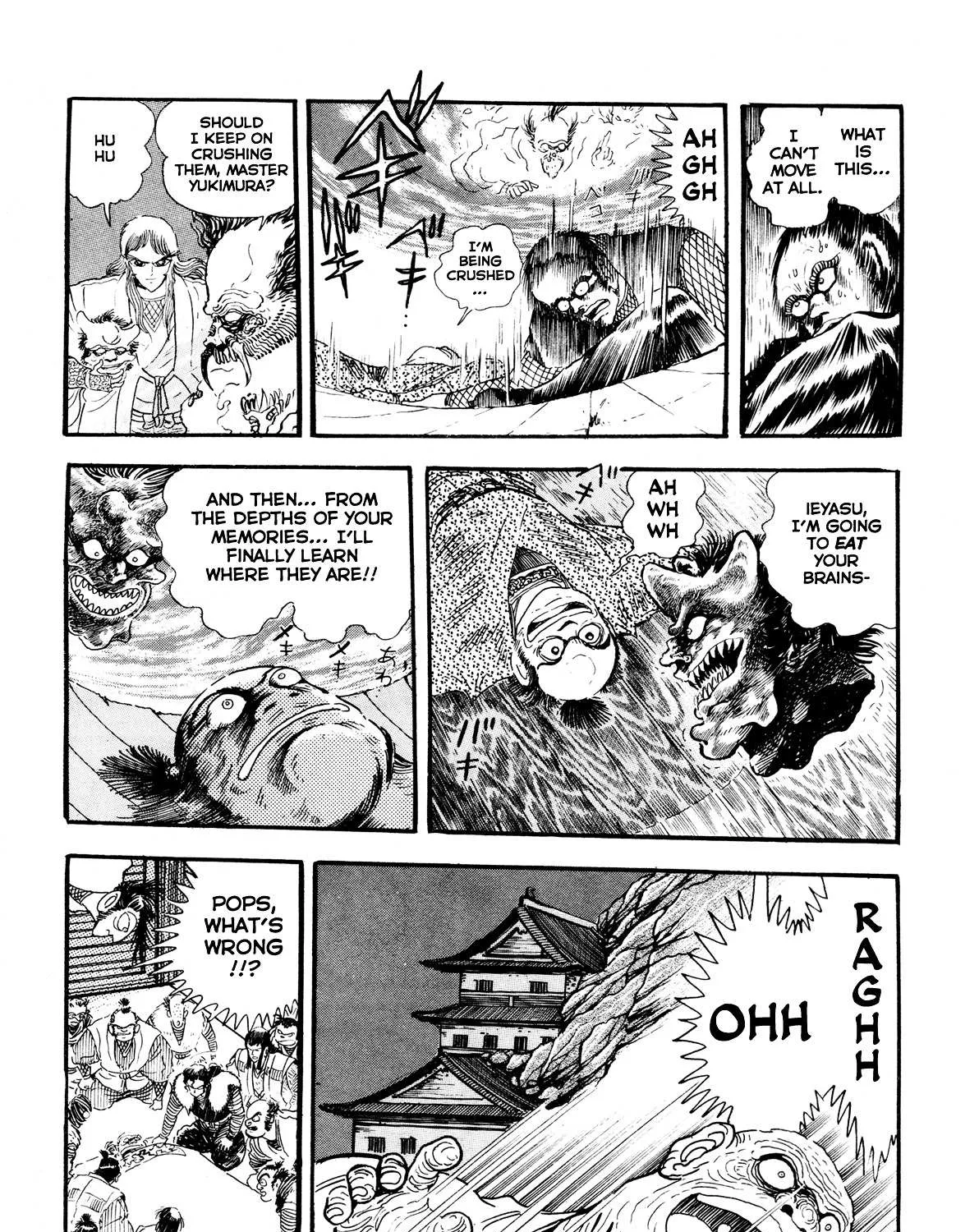 Kyomu Senki Chapter 4 page 84 - 