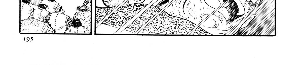 Kyomu Senki Chapter 4 page 85 - 