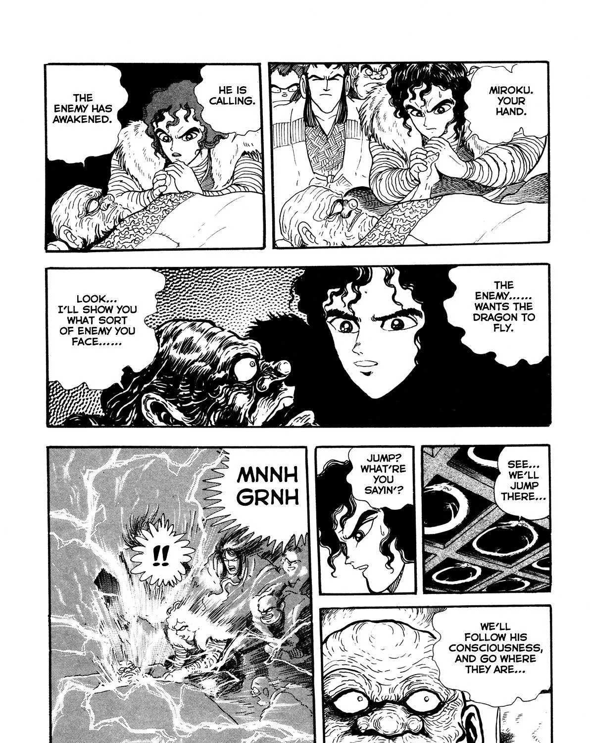 Kyomu Senki Chapter 4 page 86 - 