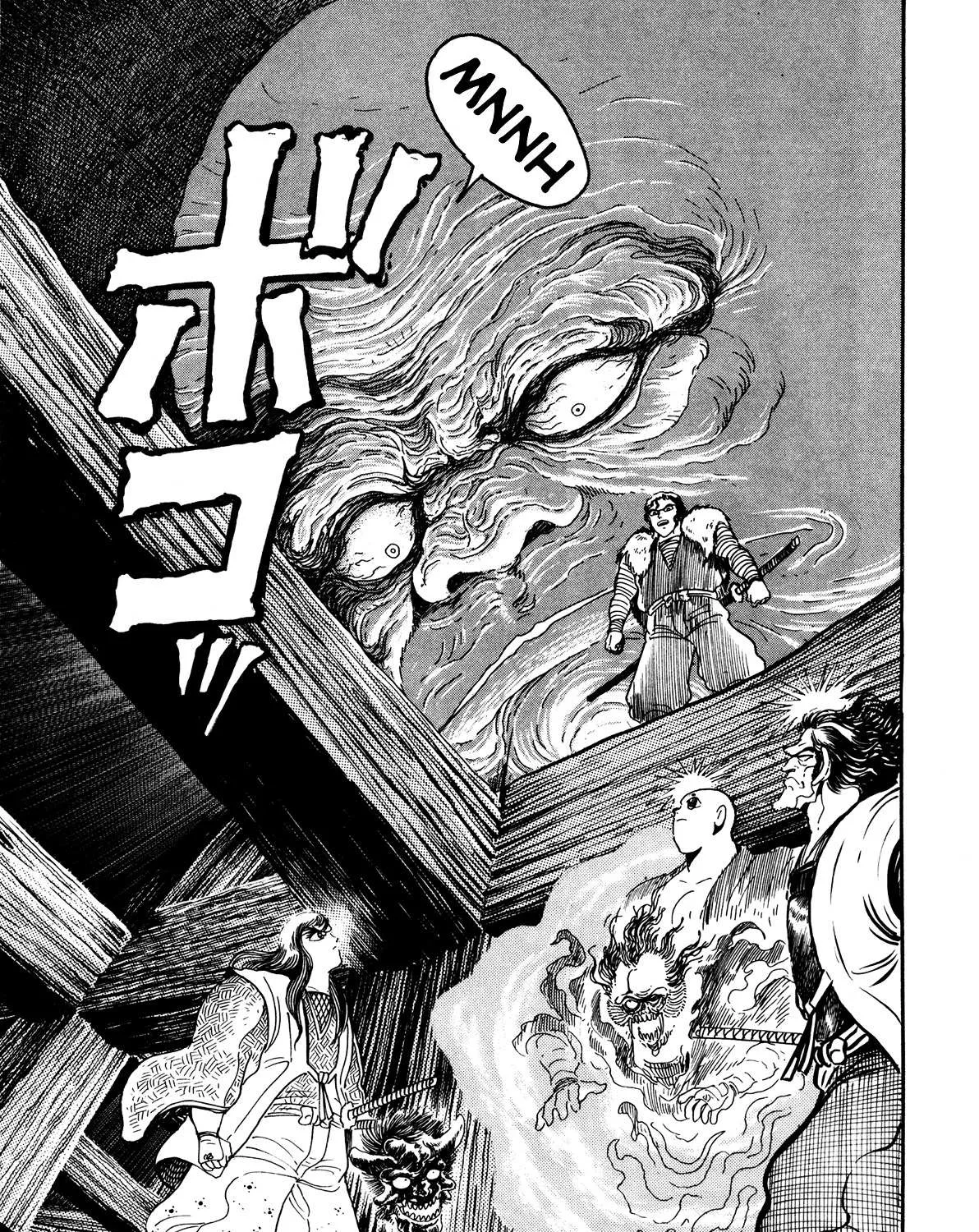 Kyomu Senki Chapter 4 page 88 - 