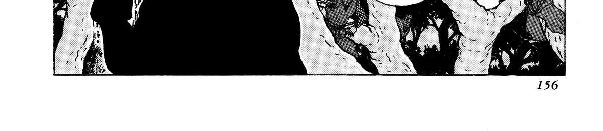 Kyomu Senki Chapter 4 page 10 - 