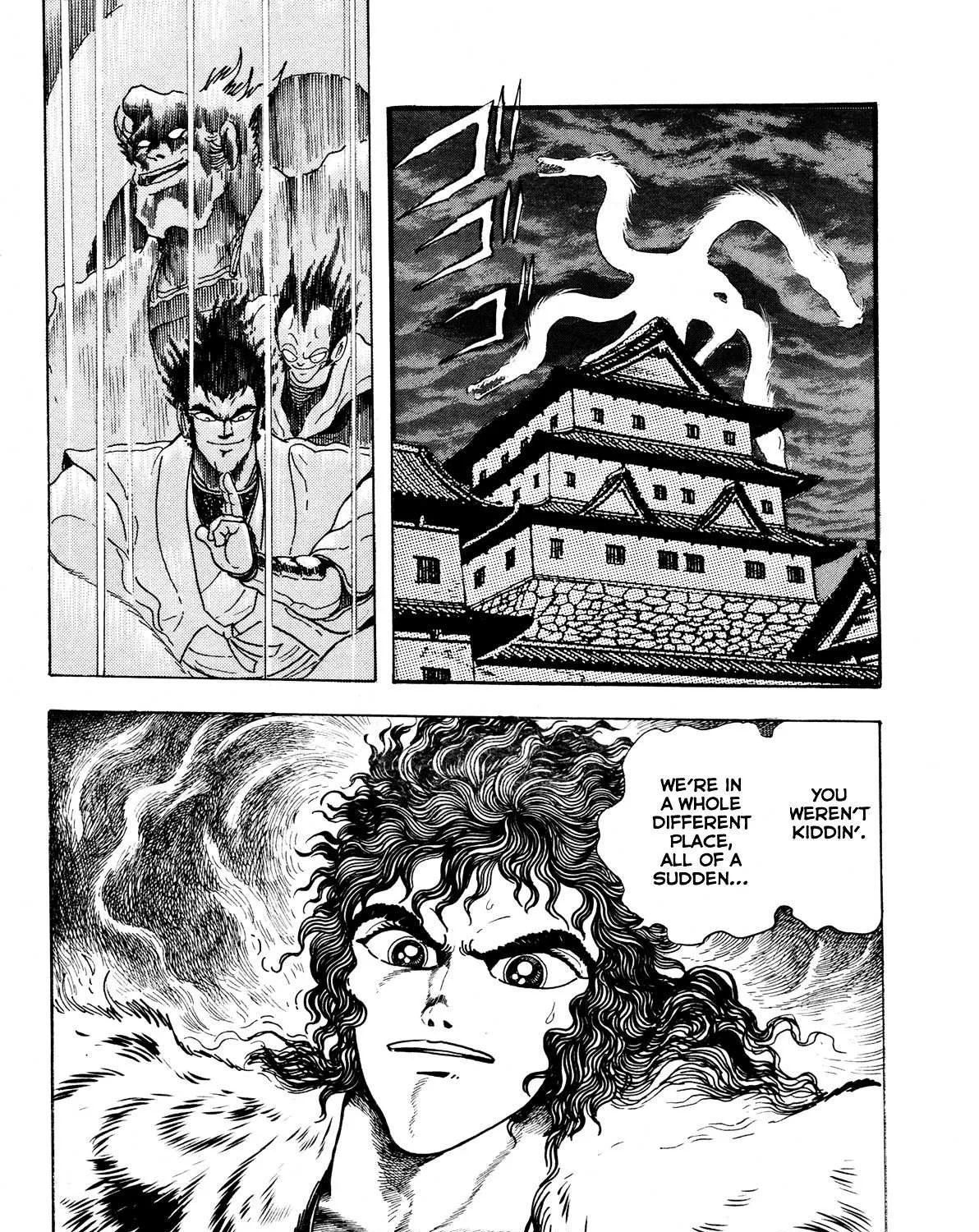 Kyomu Senki Chapter 4 page 92 - 